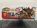 SD BB Senshi No. 356 Kakuka Virsago ~ Sangokuden