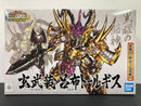 SD BB Senshi No. 357 Genbusou Ryofu Tallgeese ~ Sangokuden