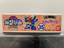 SD BB Senshi No. 35 Musha Dreissen (ムシャドライセン) ~ SD Sengokuden Musha Shichinin Shuu Hen (武者七人衆編)