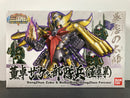 SD BB Senshi No. 407 Dong Zhuo Zaku & Bu Dui Bing (Dong Zhuo Forces) ~ Sangokuden