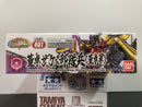 SD BB Senshi No. 407 Dong Zhuo Zaku & Bu Dui Bing (Dong Zhuo Forces) ~ Sangokuden