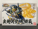 SD BB Senshi No. 408 Yuan Shu Zssa & Tian Kai Zhuang ~ Sangokuden