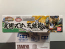 SD BB Senshi No. 408 Yuan Shu Zssa & Tian Kai Zhuang ~ Sangokuden