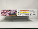 SD BB Senshi No. 412 Diao Chan Qubeley & General's Palanquin ~ Sangokuden