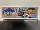 SD BB Senshi No. 45 Yami Koutai (闇皇帝) ~ SD Sengokuden Musha Shichinin Shuu Hen (武者七人衆編)