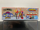 SD BB Senshi No. 52 Musha S (武者江須) ~ SD Sengokuden Fuurinkazan Hen (風林火山編)