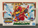 SD BB Senshi No. 53 Musha Hyaku Shiki Kai (武者百士鬼改) ~ SD Sengokuden Fuurinkazan Hen (風林火山編)