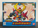 SD BB Senshi No. 62 Kaen no ZZ (火炎の駄舞留精太) ~ SD Sengokuden Fuurinkazan Hen (風林火山編)