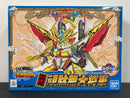 SD BB Senshi No. 67 Sandaime Gundam Daishogun (三代目頑駄無大将軍) ~ SD Sengokuden Fuurinkazan Hen (風林火山編)
