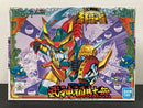 SD BB Senshi No. 77 Bujin Gundam (武神頑駄無) ~ SD Sengokuden Tenka Touitsu Hen (天下統一編)
