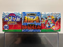 SD BB Senshi No. 80 Shishi Gundam (獅頑駄無) ~ SD Sengokuden Tenka Touitsu Hen (天下統一編)
