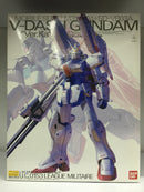MG 1/100 Mobile Suit LM312V04 + SD-VB03A V-Dash Gundam L.M./Multiple Mobile Suit Version Ka