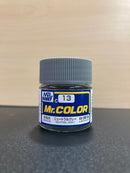 Mr. Color c1 ~ c112 油性硝基漆 (10 ml)