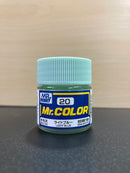 Mr. Color c1 ~ c112 油性硝基漆 (10 ml)