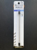High Polishing Fluid Needle for R3 高研磨噴針 C-234 (5)