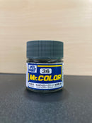 Mr. Color c1 ~ c112 油性硝基漆 (10 ml)