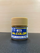 Mr. Color c1 ~ c112 油性硝基漆 (10 ml)