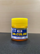Mr. Color c1 ~ c112 油性硝基漆 (10 ml)