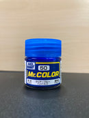 Mr. Color c1 ~ c112 油性硝基漆 (10 ml)