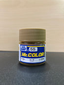 Mr. Color c1 ~ c112 油性硝基漆 (10 ml)