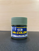 Mr. Color c1 ~ c112 油性硝基漆 (10 ml)