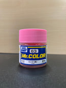 Mr. Color c1 ~ c112 油性硝基漆 (10 ml)