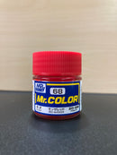 Mr. Color c1 ~ c112 油性硝基漆 (10 ml)