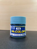 Mr. Color c1 ~ c112 油性硝基漆 (10 ml)