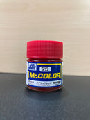Mr. Color c1 ~ c112 油性硝基漆 (10 ml)