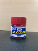 Mr. Color c1 ~ c112 油性硝基漆 (10 ml)