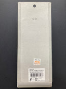 Spare & Option Parts CM-03 Spare Magazine for Automatic Electric Gun Series MP7A1