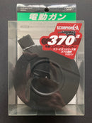 Spare & Option Parts CM-08 Drum Type Spare Magazine for Automatic Electric Gun Series Scorpion Vz.61