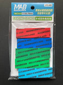 2-3 mm Sanding Sponge Combo Set 高番數研磨海綿砂紙 綜合包 CP2 / CP3