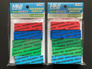 2-3 mm Sanding Sponge Combo Set 高番數研磨海綿砂紙 綜合包 CP2 / CP3