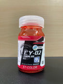 CY Series - Candy Colour 糖果色系列 (50 ml)