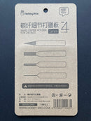 Carbon Fiber Sandpaper Holder for Details 1 mm 碳纖維細節打磨板
