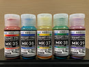 Chameleon MK Series - Phantom Colors Neo 魔幻極光系列 (30 ml)