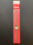 Copper Rod 模型改造用金屬銅棒 銅條 銅支 0.5 mm - 3.0 mm