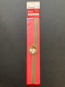 Copper Rod 模型改造用金屬銅棒 銅條 銅支 0.5 mm - 3.0 mm