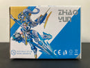 Desktop Vacuum Cleaner - MS General Zhao Yun Limited 桌面模型碎屑吸塵器 - 將魂姫 [趙雲] 特別版