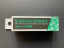 3 mm Sanding Sponge 研磨海綿砂紙 SS3
