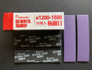 Durable Sanding Sponge 超薄耐用型海綿砂紙
