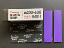 Durable Sanding Sponge 超薄耐用型海綿砂紙