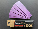 Durable Adhesive Sandpaper 免裁剪自黏背膠砂紙 [水洗復活]