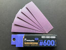 Durable Adhesive Sandpaper 免裁剪自黏背膠砂紙 [水洗復活]