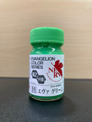 Eva Colour Series 新世紀エヴァンゲリオンカラー ~ Neon Genesis Evangelion (15 ml)