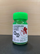 Eva Colour Series 新世紀エヴァンゲリオンカラー ~ Neon Genesis Evangelion (15 ml)