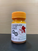 Eva Colour Series 新世紀エヴァンゲリオンカラー ~ Neon Genesis Evangelion (15 ml)