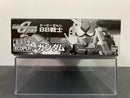 The Gundam Base Japan Ecopla SD BB Senshi RX-78-2 Gundam