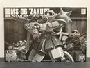 The Gundam Base Japan Ecopla HG 1/144 MS-06 Zaku II